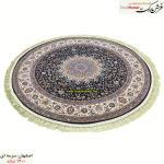 فرش گرد 1200 شانه اصفهان سرمه ای